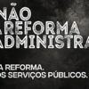 A HORA É AGORA! PRESSIONE OS DEPUTADOS DO SEU ESTADO A VOTAREM CONTRA A PEC 32 NA CCJ!