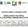 PEC 32/20: amplíssima união contra Reforma Administrativa