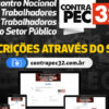 Municipais representam 43,59% dos inscritos no Encontro Nacional do Setor Público