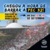 A HORA DE BARRAR A PEC 32 É AGORA: PARTICIPE DA SEMANA DE MOBILIZAÇÕES!