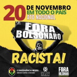 CENTRAIS E FONASEFE INDICAM GRANDE MOBILIZAÇÃO NO PRÓXIMO 20 DE NOVEMBRO, DIA DA CONSCIÊNCIA NEGRA