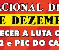 VAMOS OCUPAR AS RUAS EM 8 DEZEMBRO – DIA NACIONAL DE LUTA