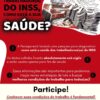 Já participou da pesquisa sobre a saúde do trabalhador do INSS? Ainda dá tempo!