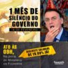 UM MÊS SEM NEGOCIAÇÃO: OS SERVIDORES PÚBLICOS EXIGEM RESPEITO!