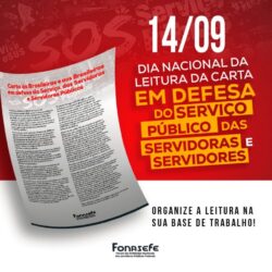 QUE O SERVIÇO PÚBLICO BRASILEIRO SEJA DO TAMANHO DA NECESSIDADE DO POVO BRASILEIRO!