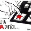 LEIA O ARTIGO DA ASSESSORIA JURÍDICA DA FENASPS: “OS SERVIDORES PÚBLICOS E AS ELEIÇÕES PRESIDENCIAIS”