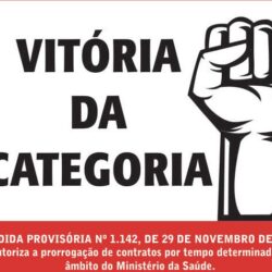 VITÓRIA DA CATEGORIA – MINISTÉRIO DA SAÚDE PUBLICA MP QUE GARANTE A CONTINUIADE DO ATENDIMENTO NA REDE PRÓPRIA DO RIO DE JANEIRO
