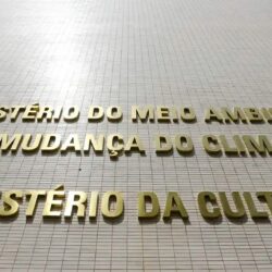 Ministério da Cultura vai lançar concurso público para 99 temporários