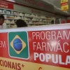 Saúde descredencia mais de 9 mil estabelecimentos do Farmácia Popular