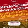 Marcha Nacional do Serviço Público contra a Reforma Administrativa