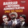 Mais uma medida do pacote antipovo está em curso no Congresso Nacional!