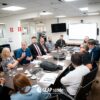 Relatório da reunião realizada entre a FENASPS e a GEAP no dia 29 de julho de 2026