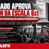 FIM DA ESCALA 6X1 – UMA VITÓRIA DA CLASSE TRABALHADORA